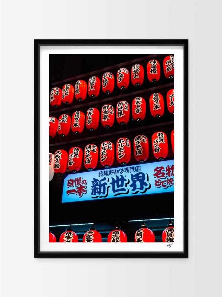 Light in Shinsekai, Osaka I – Impression d’Art Mural Japon
