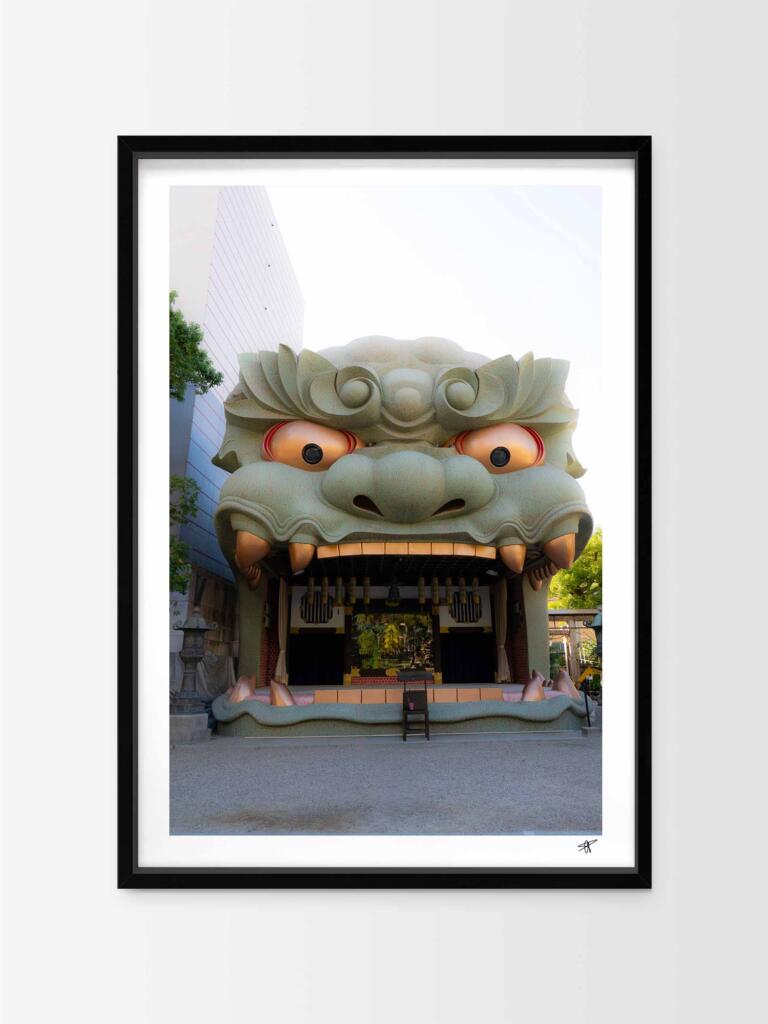 Namba Yasaka Jinja, Osaka I – Impression d’Art Mural Japon