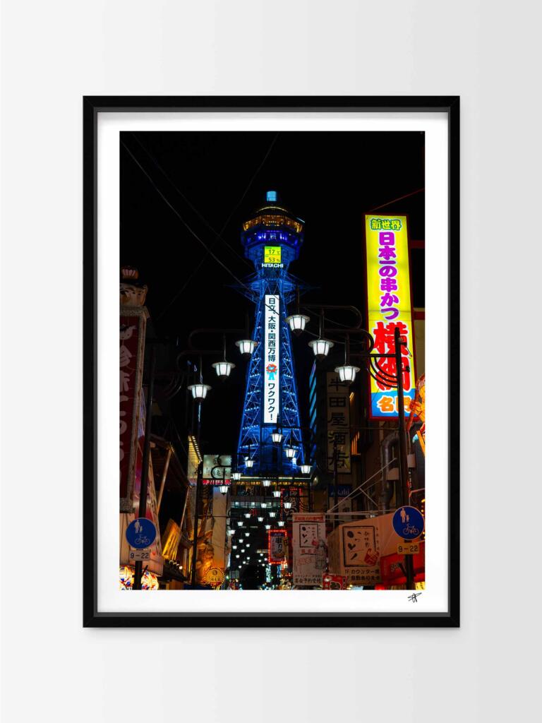 Tsutenkaku Tower, Shinsekai – Impression d’Art Mural Japon
