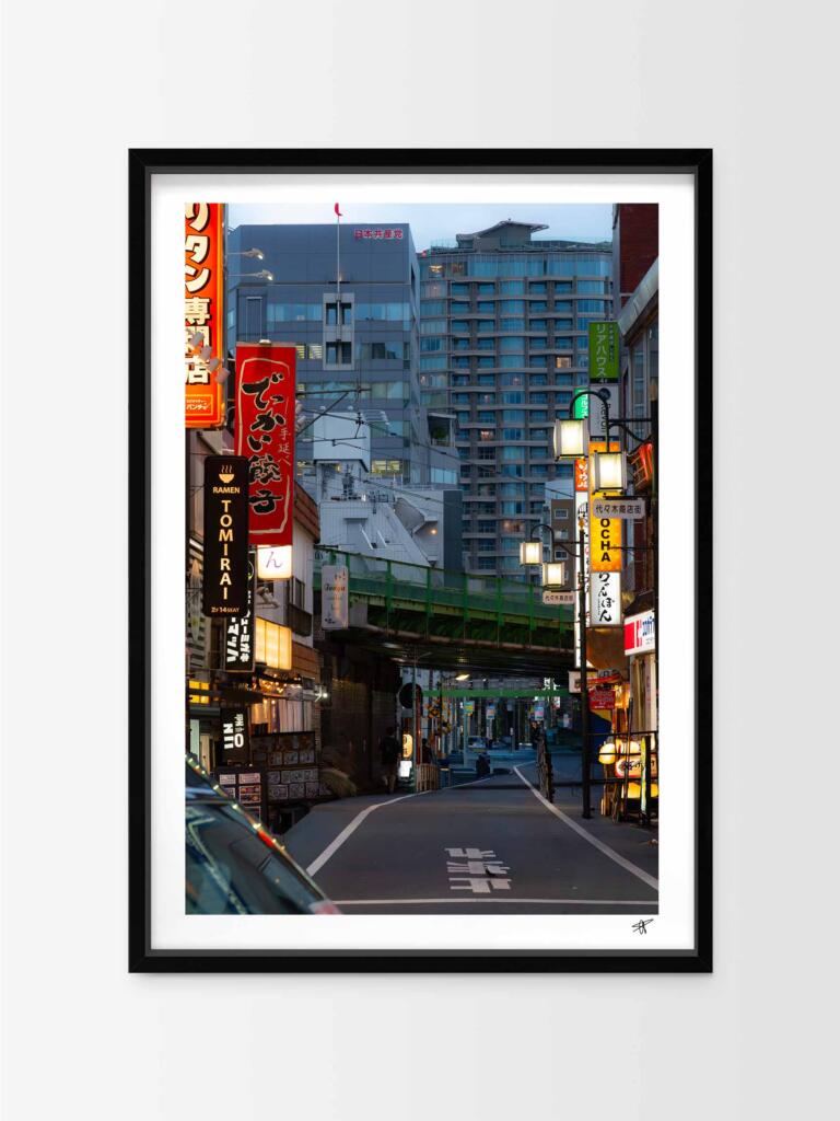 Yoyogi Station II, Tokyo – Impression d’Art Mural Japon