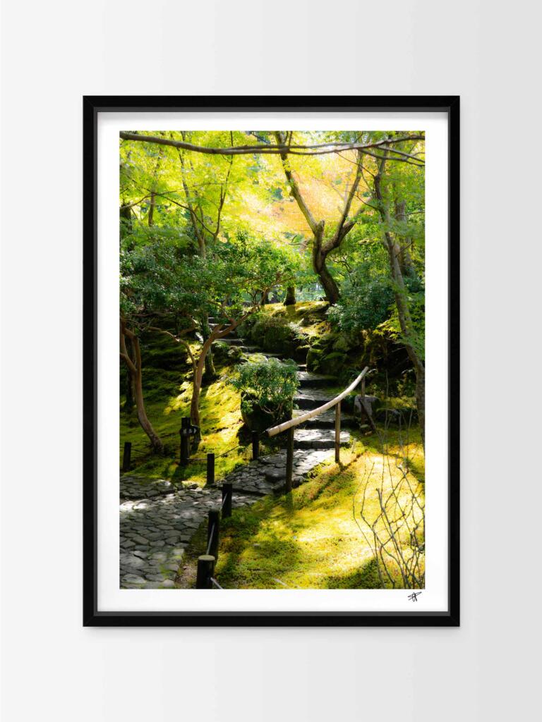 Jardin Isuien III – Impression d’Art Mural Japon
