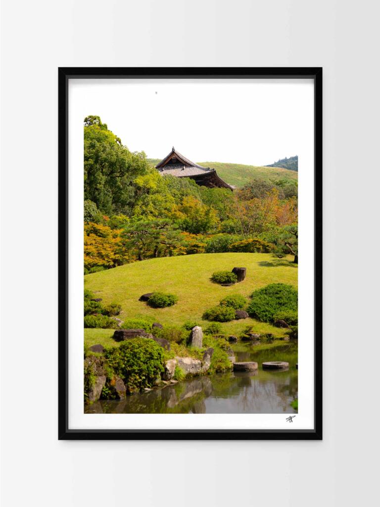 Jardin Isuien V –  Impression d&rsquo;Art Mural Japon
