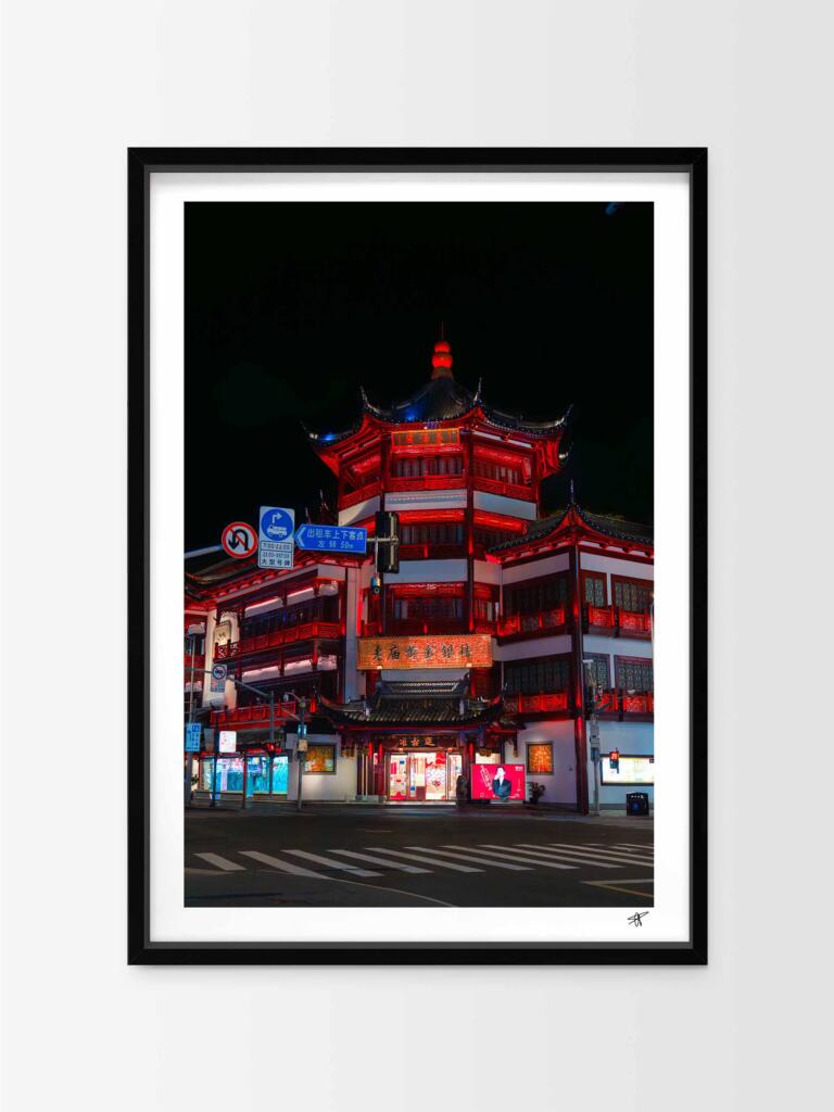 Yuyuan Old Street II – Impression d’Art Mural Chine