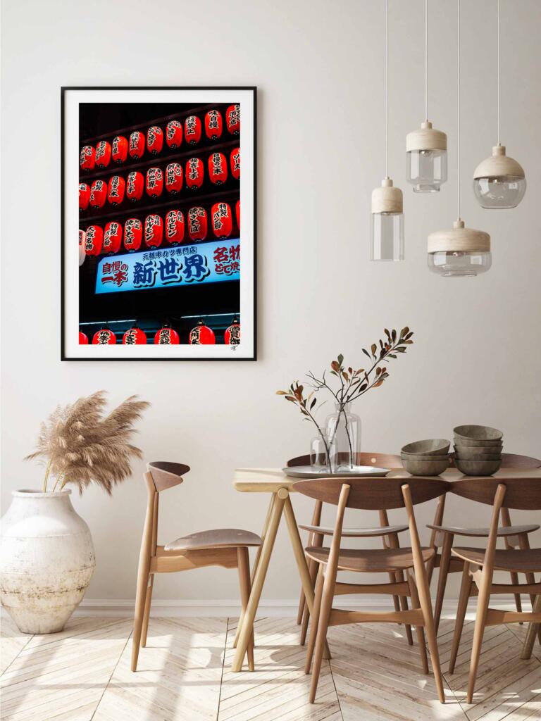 Light in Shinsekai, Osaka I – Impression d’Art Mural Japon - hover