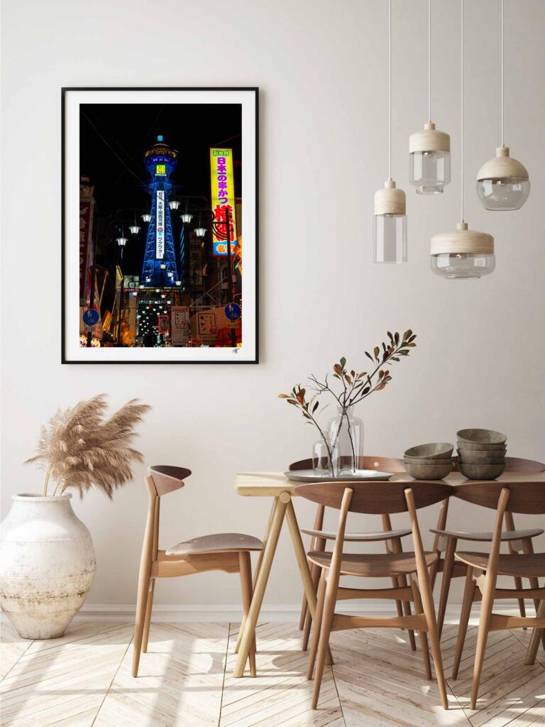 Tsutenkaku Tower, Shinsekai – Impression d’Art Mural Japon - hover