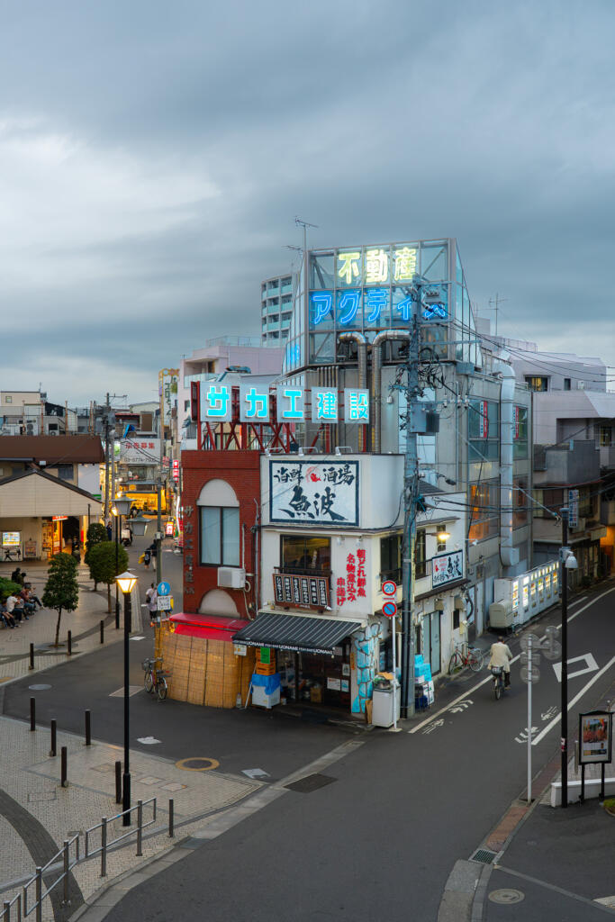 Urbain