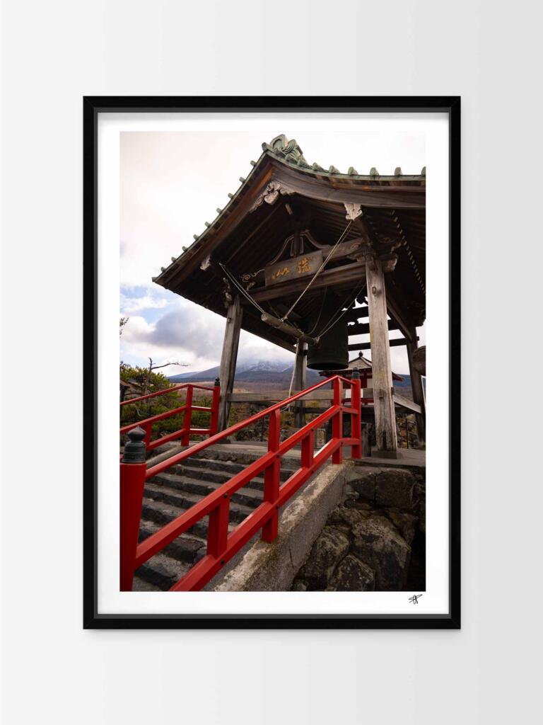 Onioshidashi Volcanic Park III – Impression d&rsquo;Art Mural Japon