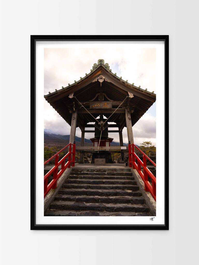 Onioshidashi Volcanic Park IV – Impression d’Art Mural Japon