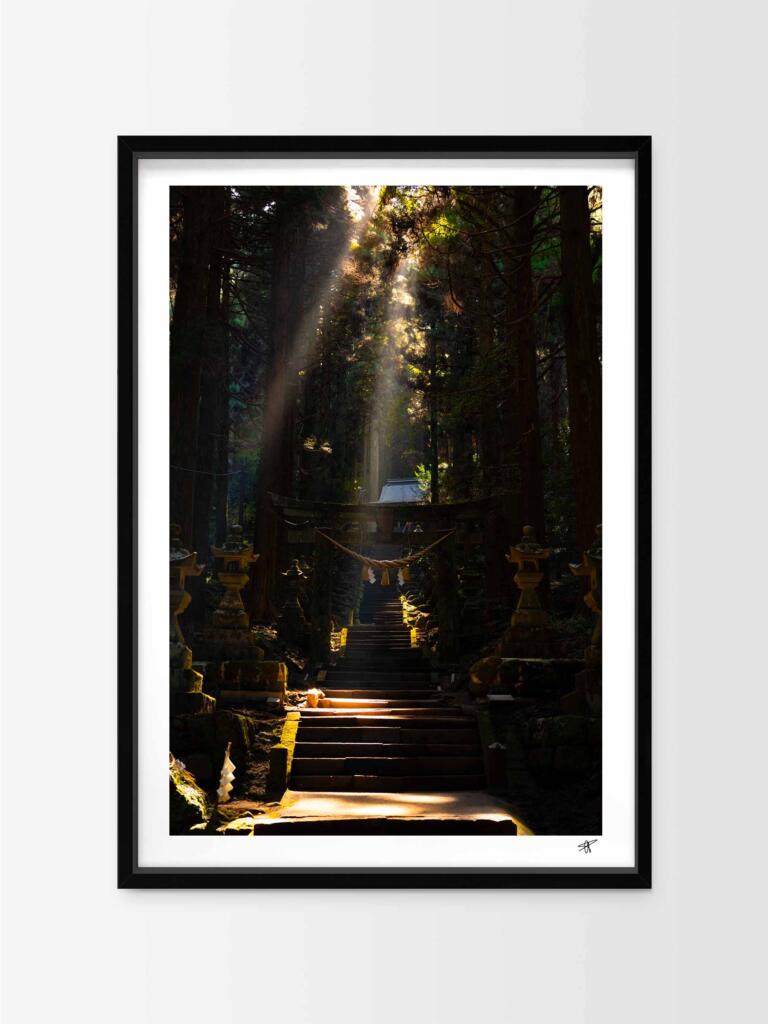 Kamishikimi Kumanoimasu Shrine, Kyushu – Impression d&rsquo;Art Mural Japon