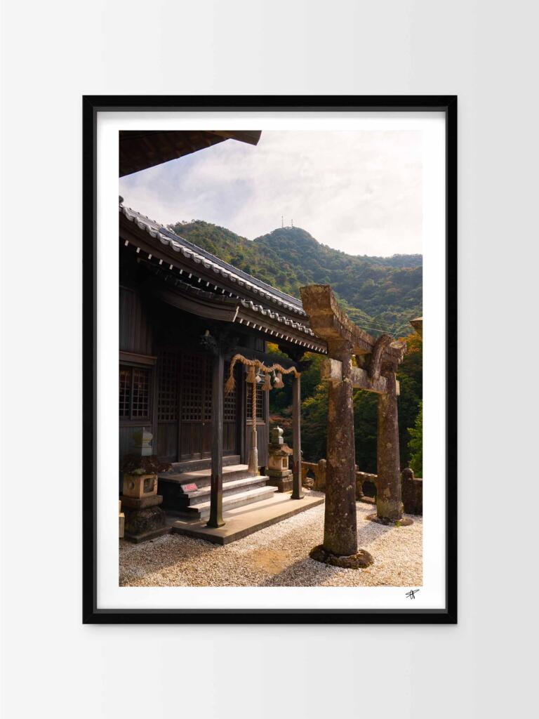 Tōzan-jinja II, Kyushu – Impression d&rsquo;Art Mural Japon