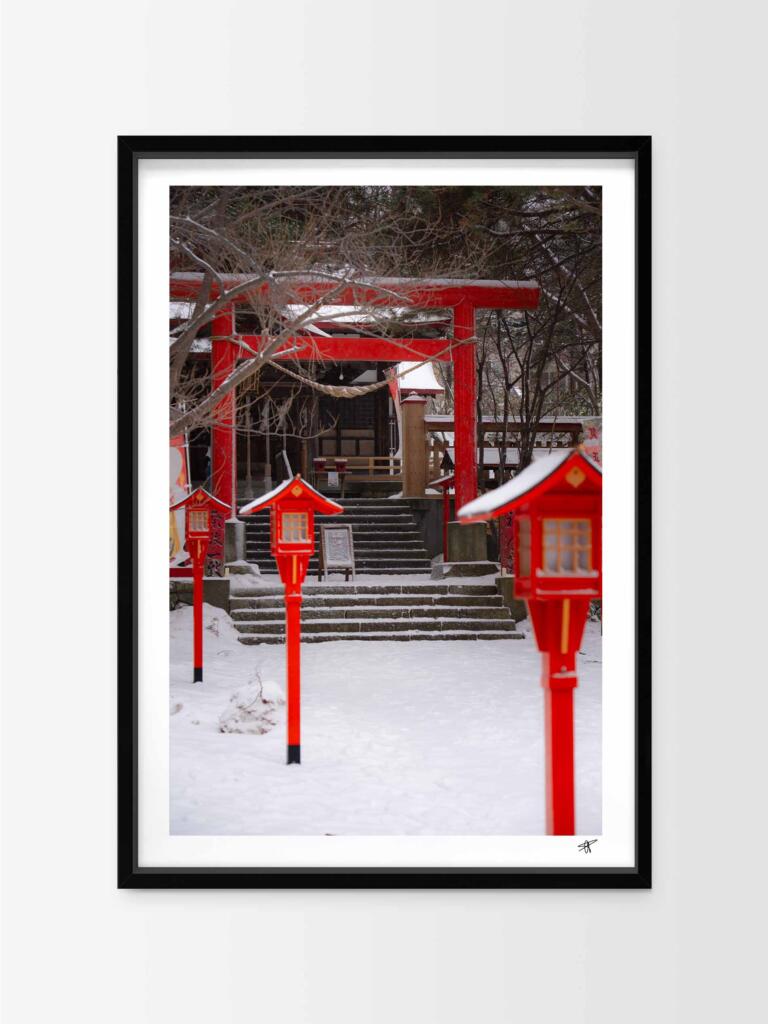 Fushimi Inari Shrine, Sapporo I – Impression d’Art Mural Japon