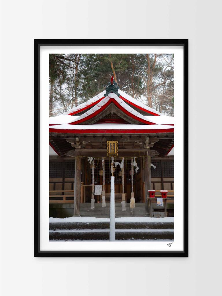 Fushimi Inari Shrine, Sapporo II – Impression d’Art Mural Japon