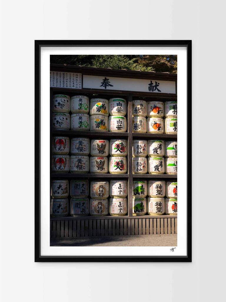 Meiji Jingu II, Tokyo – Impression d&rsquo;Art Mural Japon