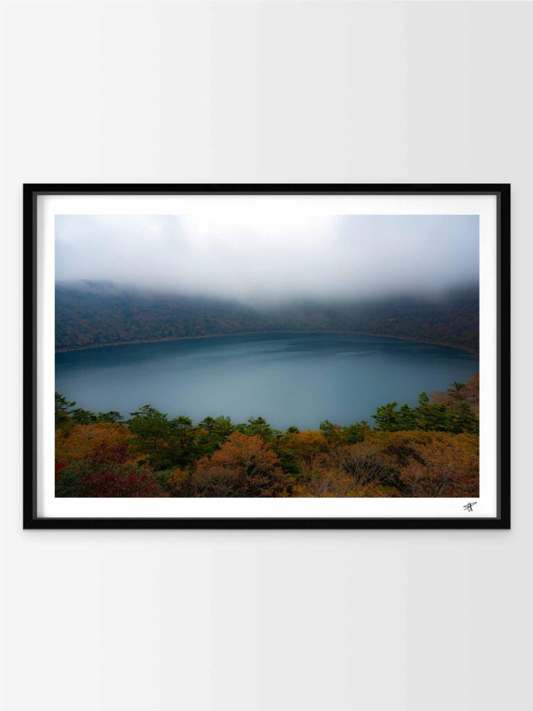 Onami Lake – Impression d&rsquo;Art Mural Japon