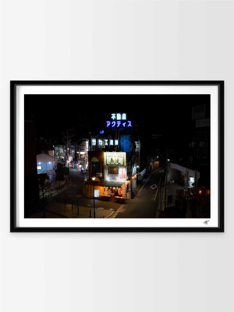 Shiinamachi Station by night, Tokyo II – Impression d&rsquo;Art Mural Japon