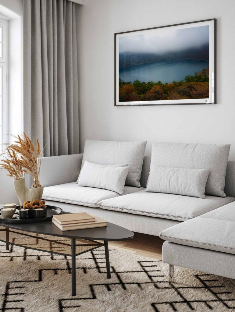 Onami Lake – Impression d&rsquo;Art Mural Japon - hover